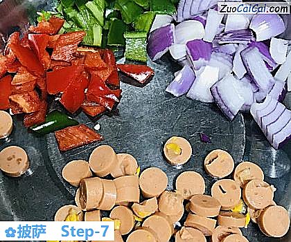 披萨做法第七步骤