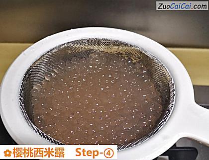 樱桃西米露做法第四步骤