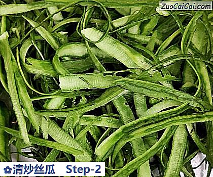 清炒丝瓜做法第二步骤