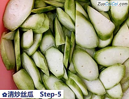 清炒丝瓜做法第五步骤