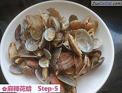 麻辣花蛤做法第五步骤
