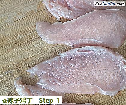 辣子鸡丁做法第一步骤