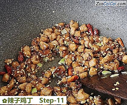 辣子鸡丁做法第十一步骤