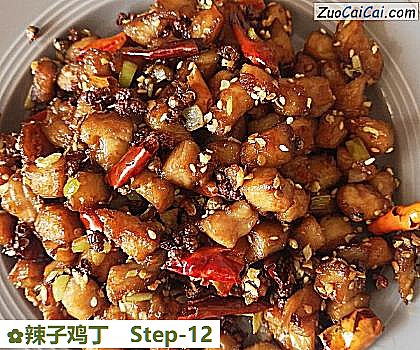 辣子鸡丁做法第十二步骤