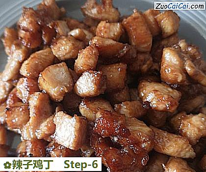 辣子鸡丁做法第六步骤