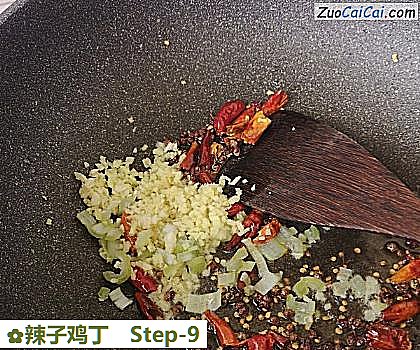 辣子鸡丁做法第九步骤