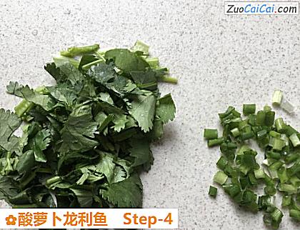 酸萝卜龙利鱼做法第四步骤