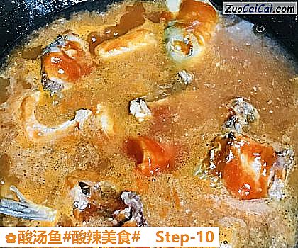 酸汤鱼做法第十步骤