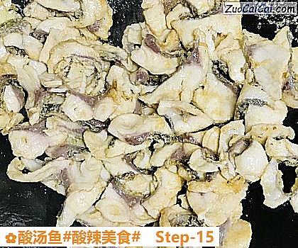 酸汤鱼做法第十五步骤