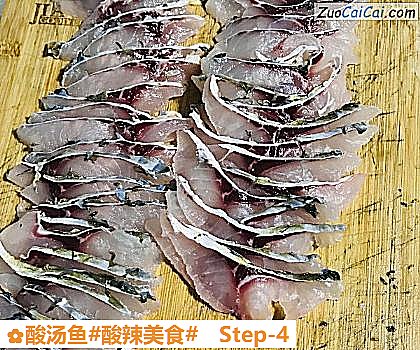 酸汤鱼做法第四步骤