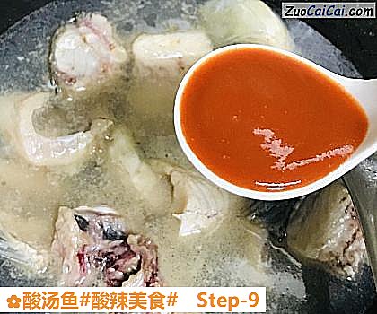酸汤鱼做法第九步骤