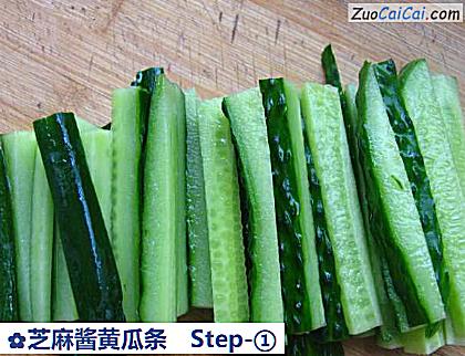 芝麻酱黄瓜条做法第一步骤