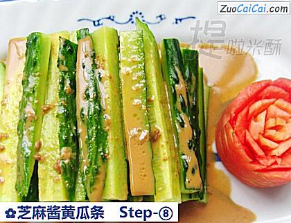 芝麻酱黄瓜条做法第八步骤