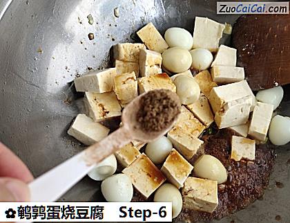 鹌鹑蛋烧豆腐做法第六步骤