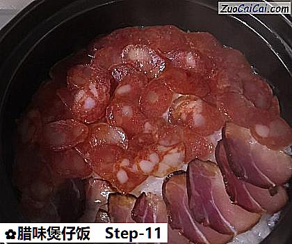 腊味煲仔饭做法第十一步骤