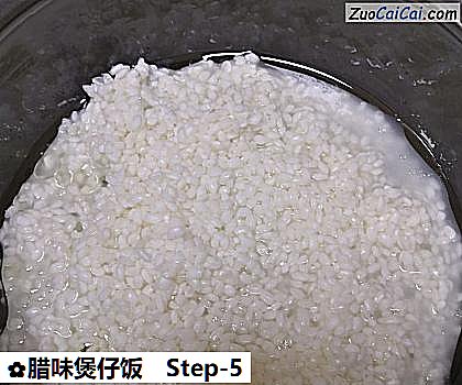 腊味煲仔饭做法第五步骤