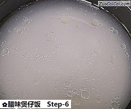 腊味煲仔饭做法第六步骤