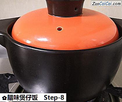 腊味煲仔饭做法第八步骤