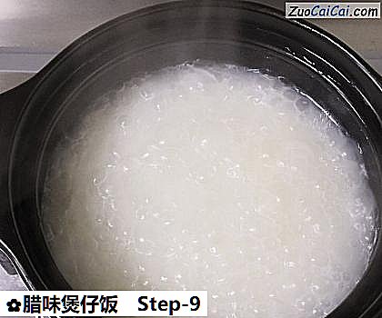 腊味煲仔饭做法第九步骤