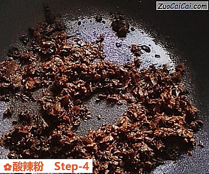 酸辣粉做法第四步骤