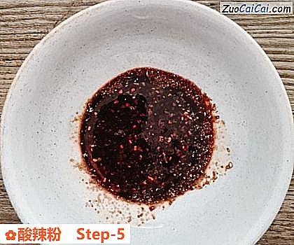 酸辣粉做法第五步骤
