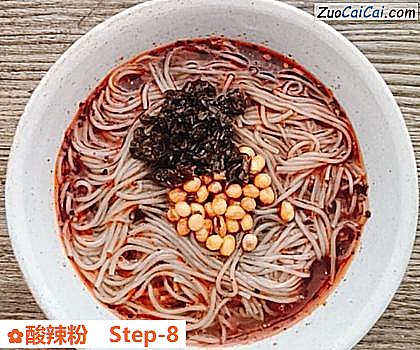 酸辣粉做法第八步骤