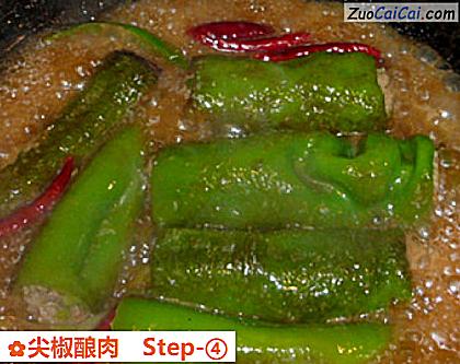 尖椒酿肉做法第四步骤