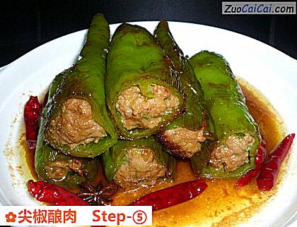 尖椒酿肉成品图3
