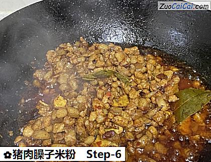 猪肉臊子米粉做法第六步骤