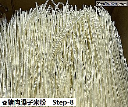 猪肉臊子米粉做法第八步骤