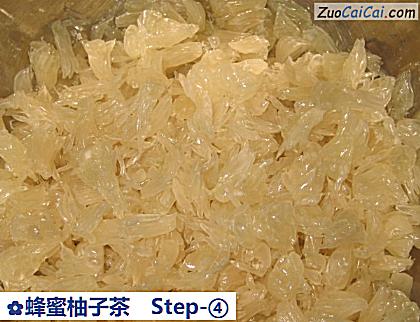 蜂蜜柚子茶做法第四步骤