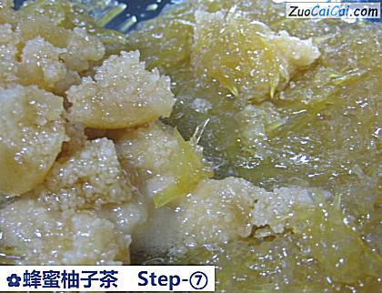 蜂蜜柚子茶做法第七步骤
