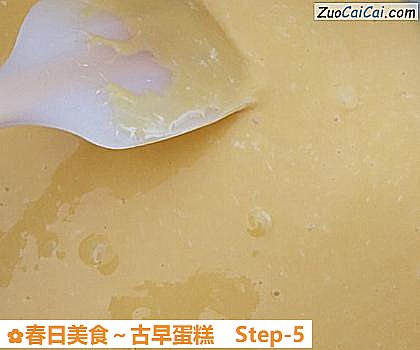 春日美食~古早蛋糕做法第五步骤