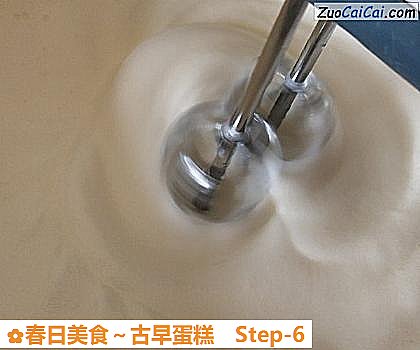 春日美食~古早蛋糕做法第六步骤