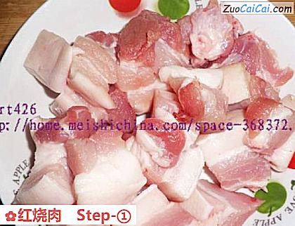 红烧肉做法第一步骤