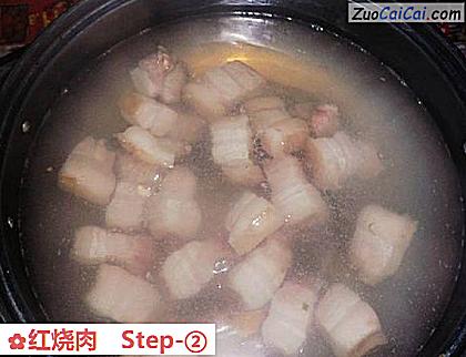 红烧肉做法第二步骤
