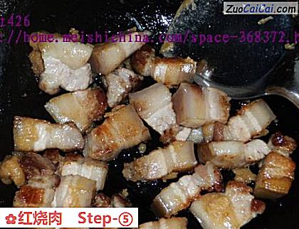 红烧肉做法第五步骤