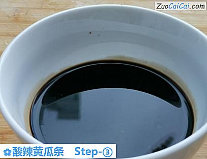 酸辣黄瓜条做法第三步骤