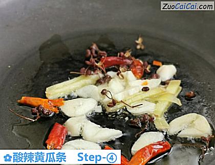 酸辣黄瓜条做法第四步骤