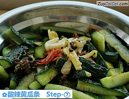 酸辣黄瓜条做法第七步骤