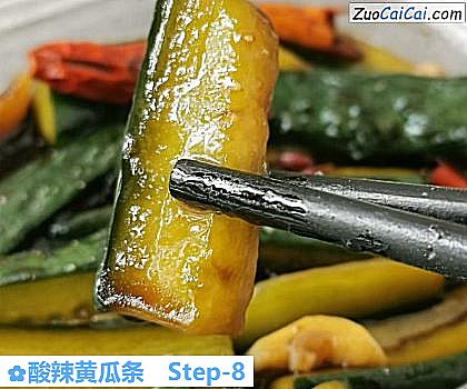 酸辣黄瓜条做法第八步骤