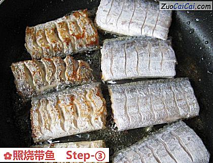 照烧带鱼做法第三步骤