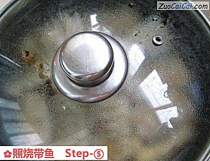 照烧带鱼做法第五步骤