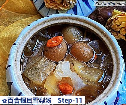 百合银耳雪梨汤做法第十一步骤