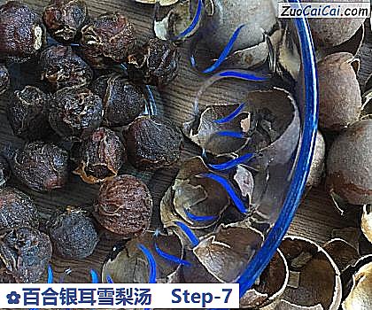 百合银耳雪梨汤做法第七步骤