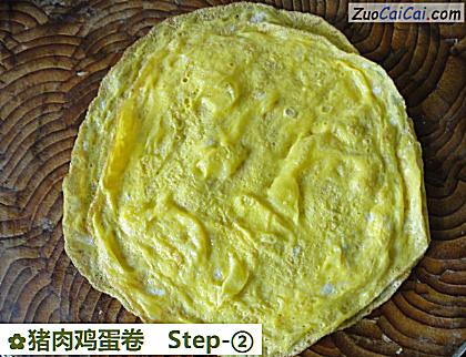 猪肉鸡蛋卷做法第二步骤
