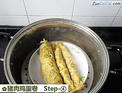 猪肉鸡蛋卷做法第四步骤