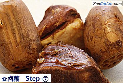 卤藕做法第七步骤