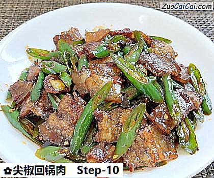 尖椒回锅肉做法第十步骤