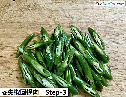 尖椒回锅肉做法第三步骤